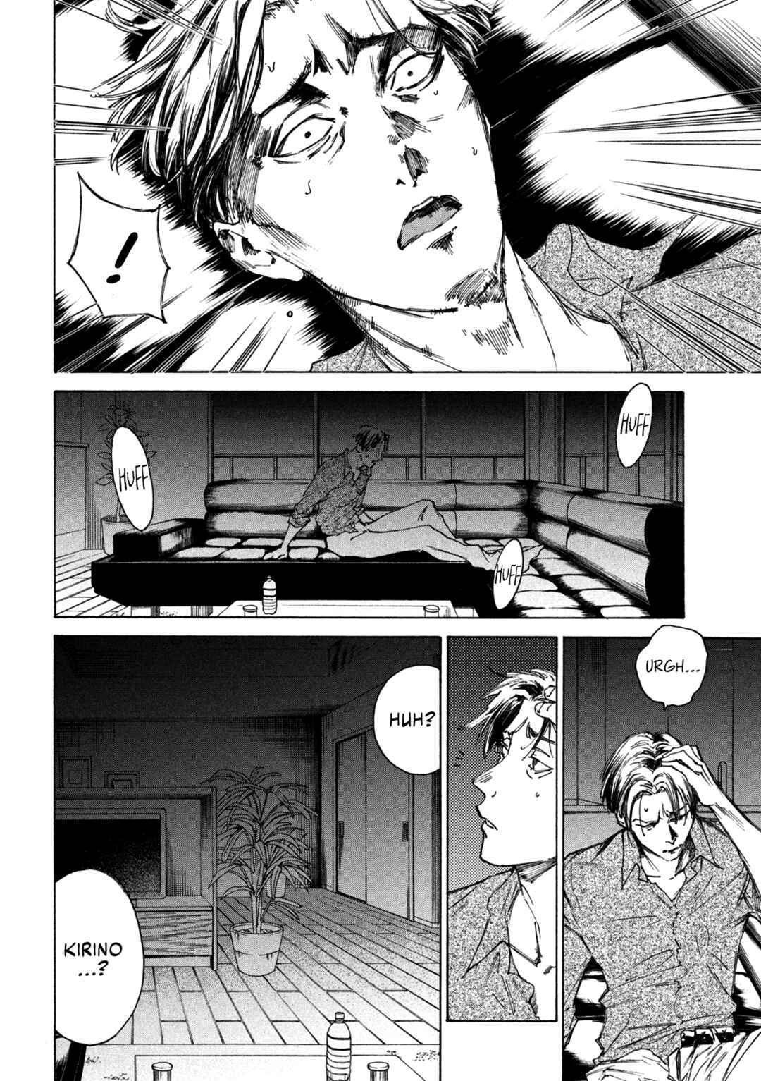Page 11 Chapter 3 Shiganbana
