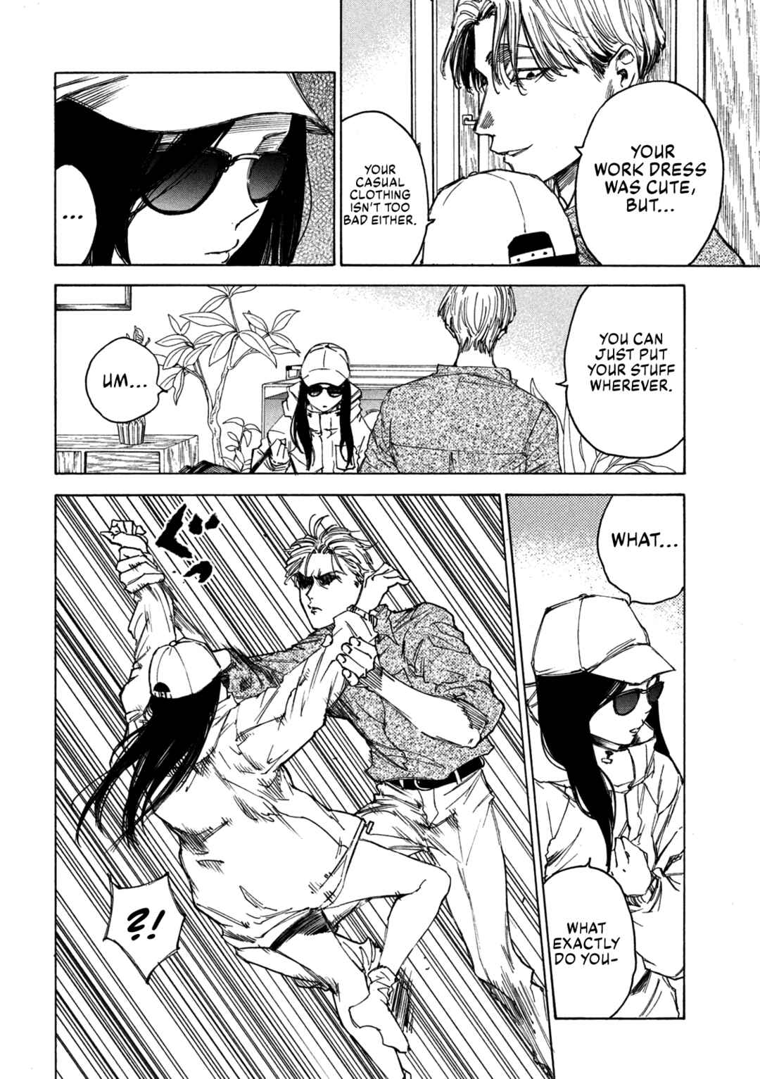 Page 15 Chapter 3 Shiganbana