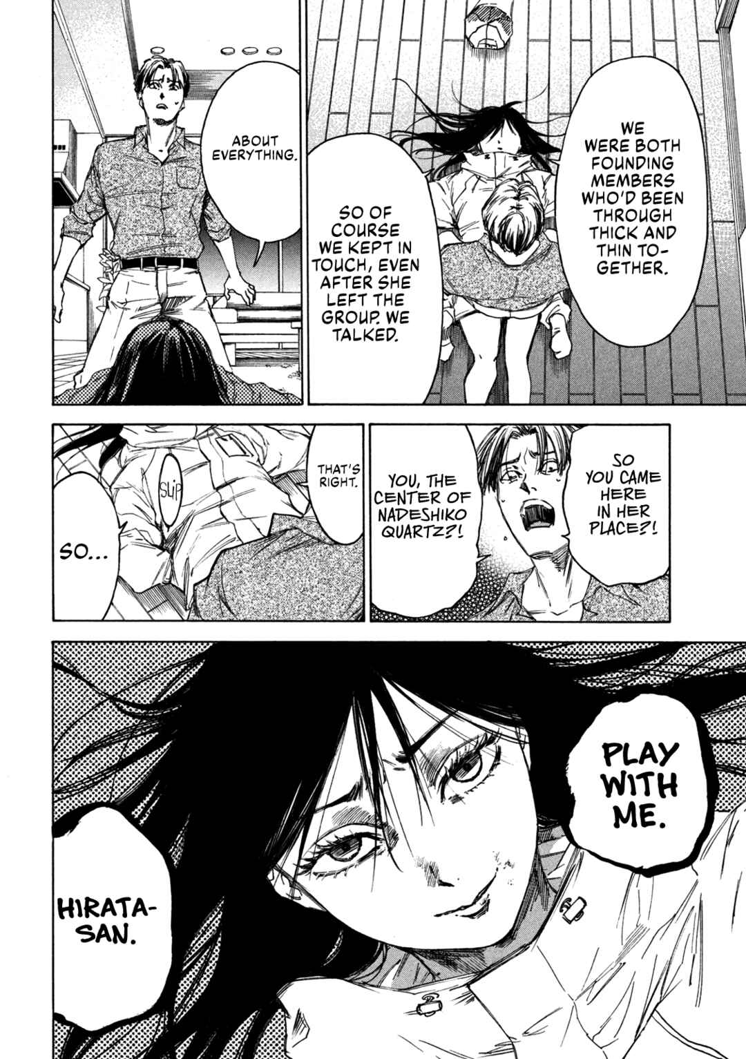 Page 19 Chapter 3 Shiganbana