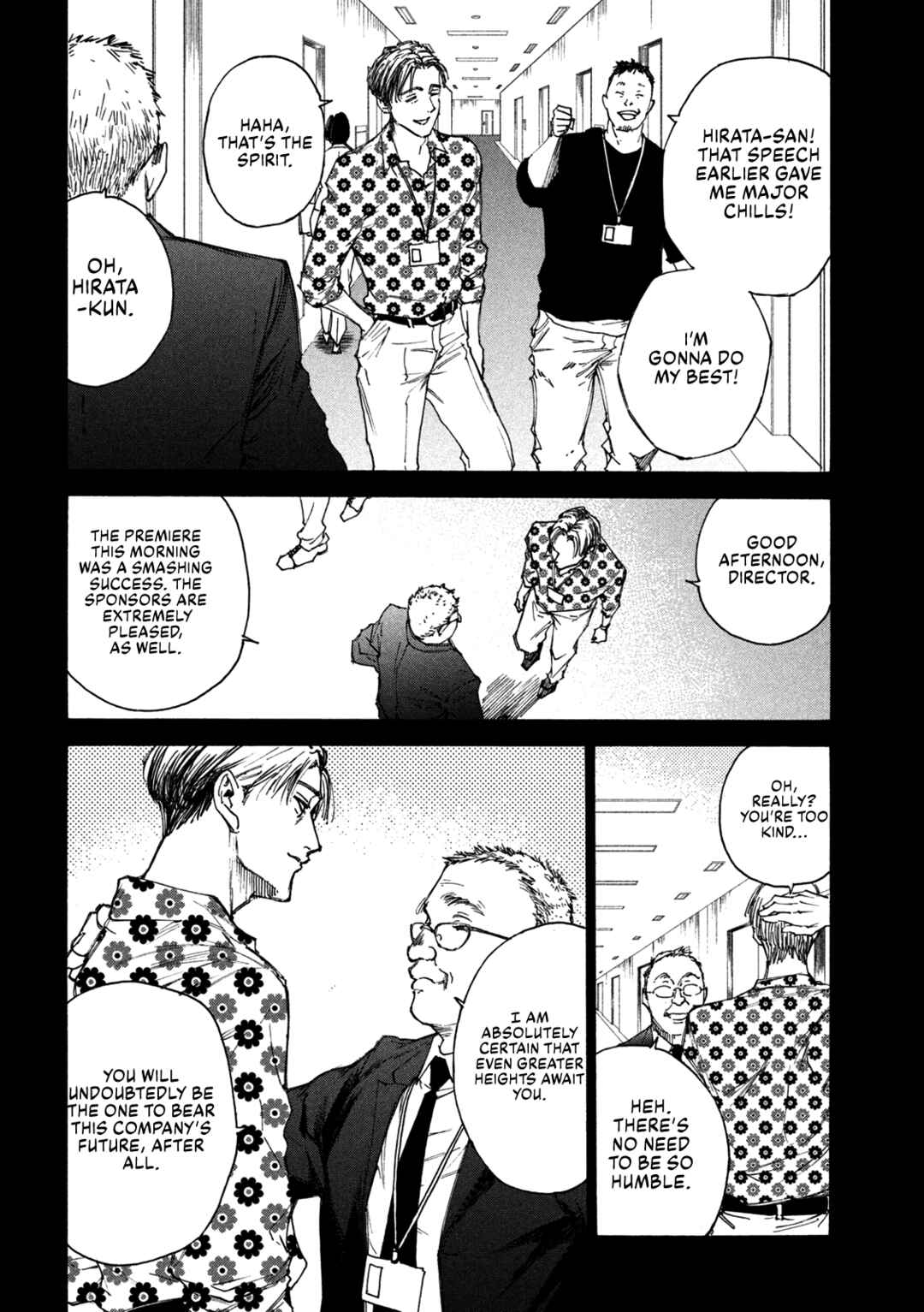 Page 5 Chapter 3 Shiganbana