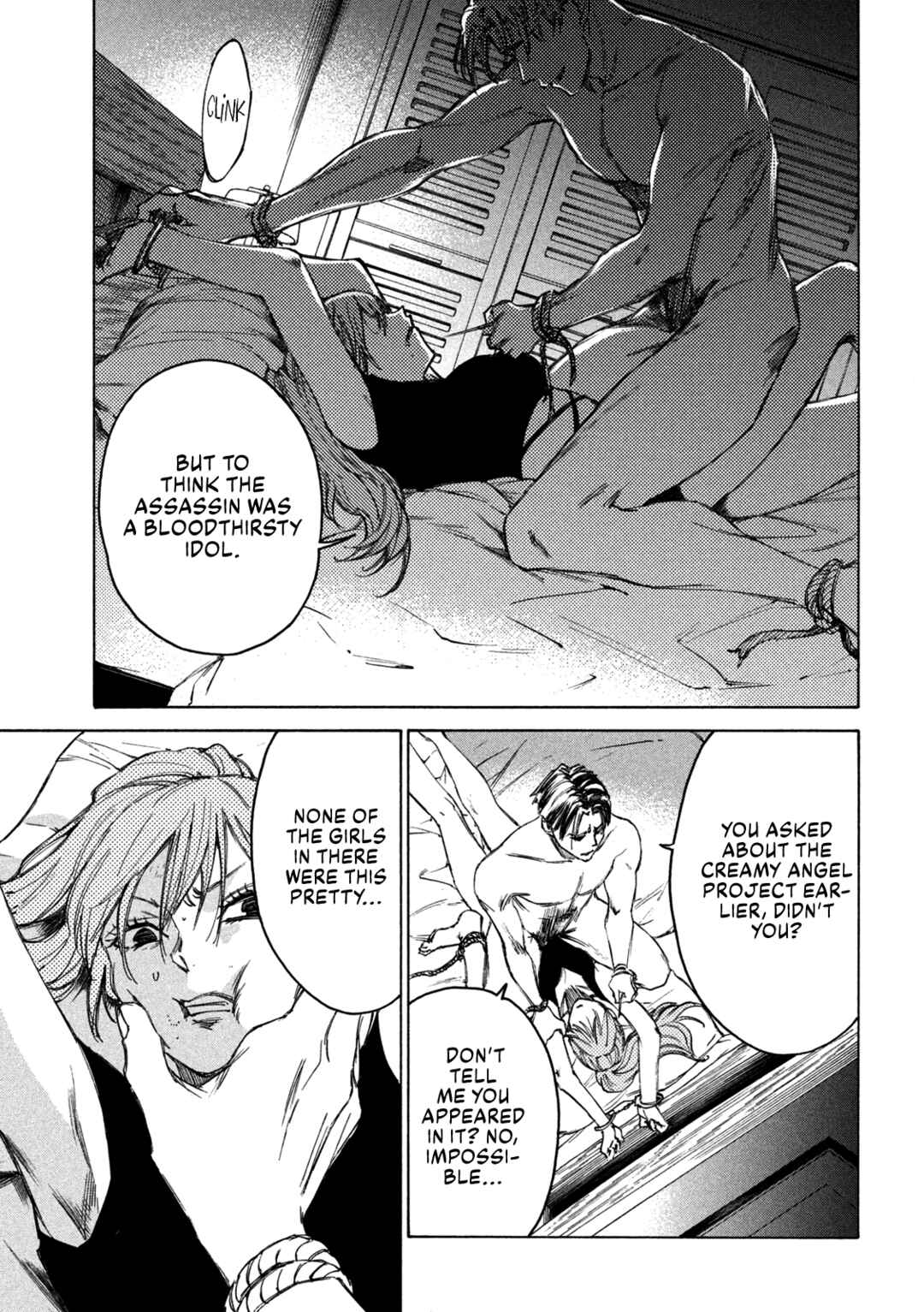 Page 12 Chapter 4 Shiganbana
