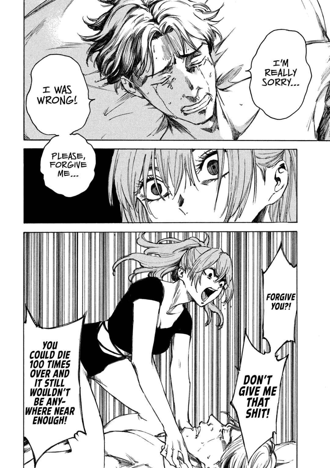 Page 7 Chapter 4 Shiganbana
