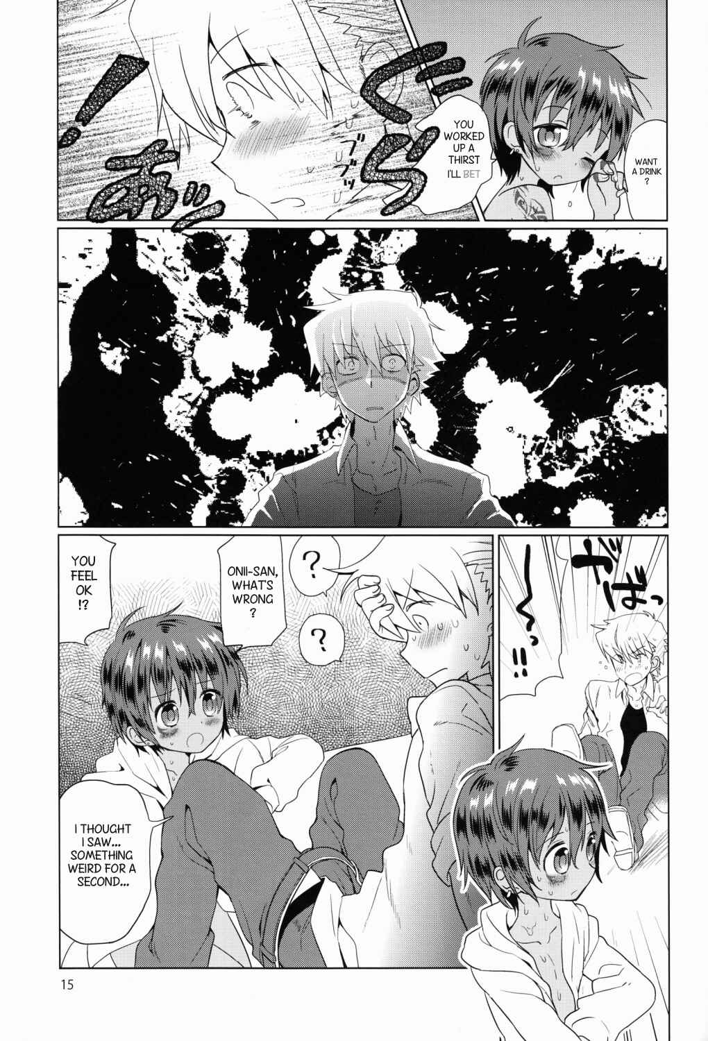 Page 16 Chapter 1 Akunin