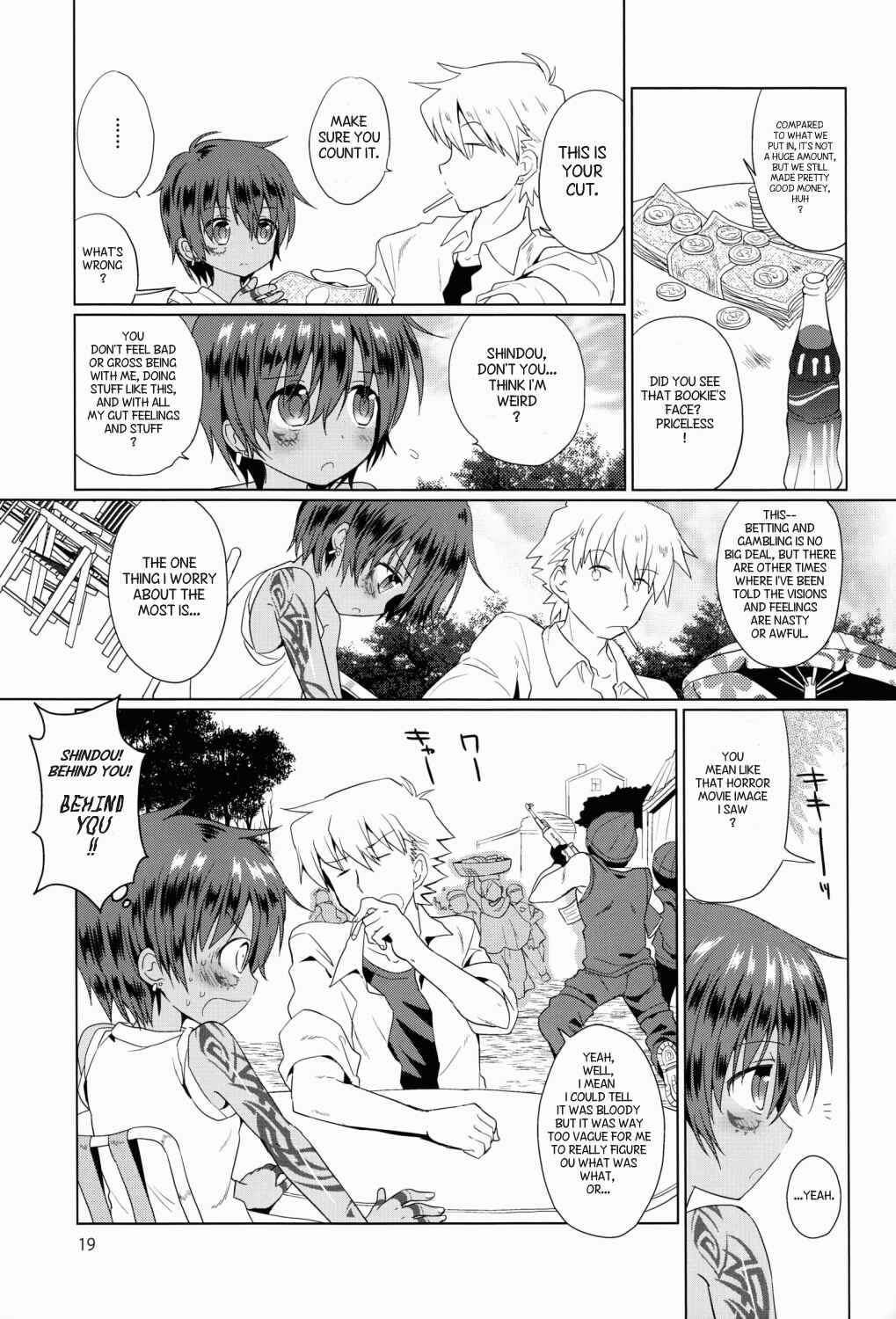 Page 20 Chapter 1 Akunin