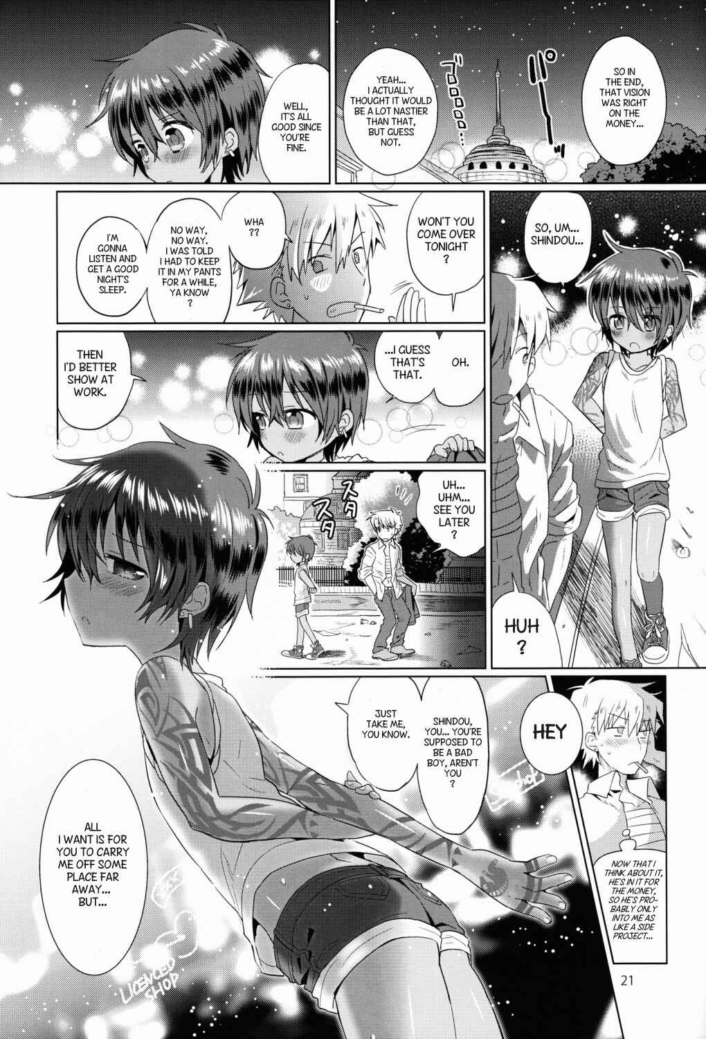 Page 22 Chapter 1 Akunin