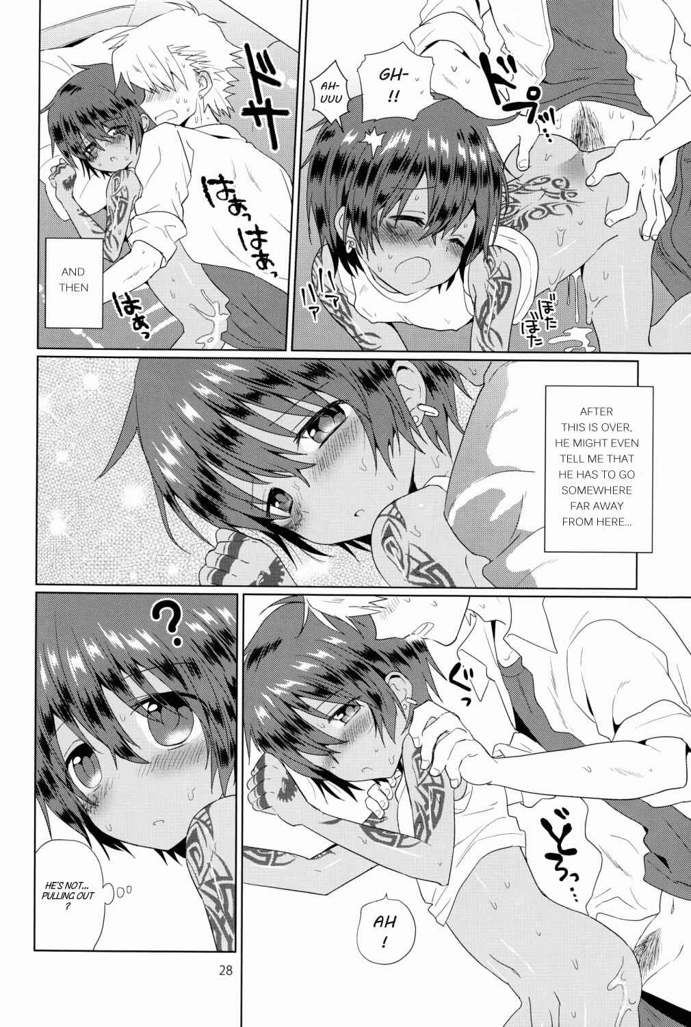 Page 29 Chapter 1 Akunin