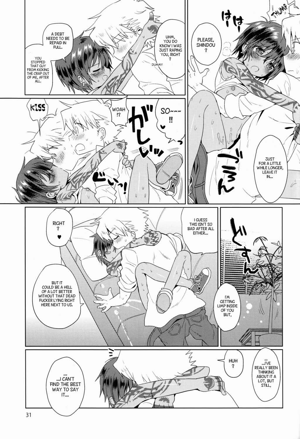 Page 32 Chapter 1 Akunin