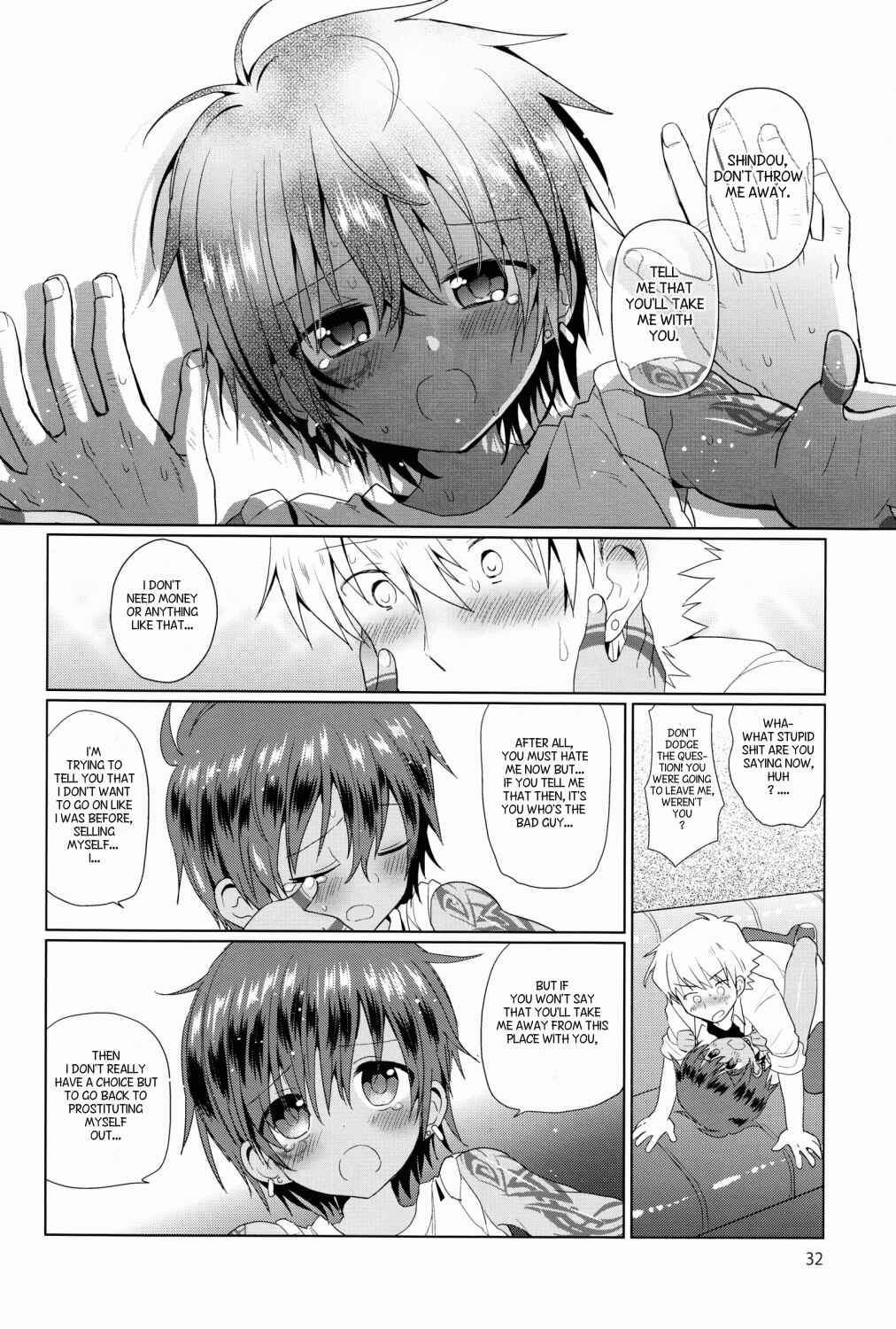 Page 33 Chapter 1 Akunin