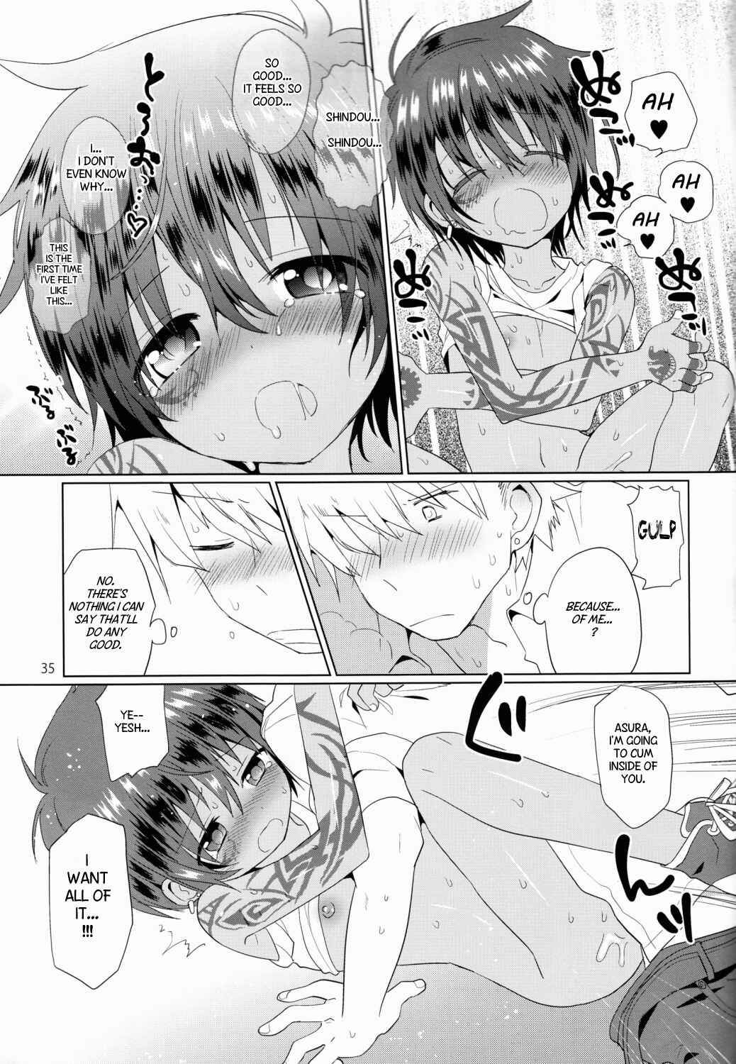 Page 36 Chapter 1 Akunin