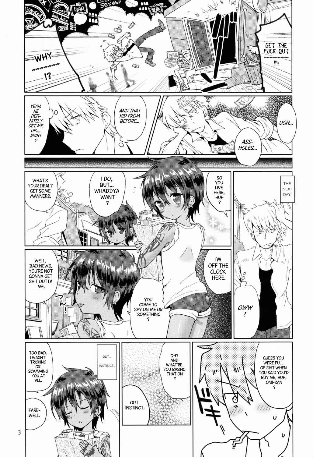 Page 4 Chapter 1 Akunin