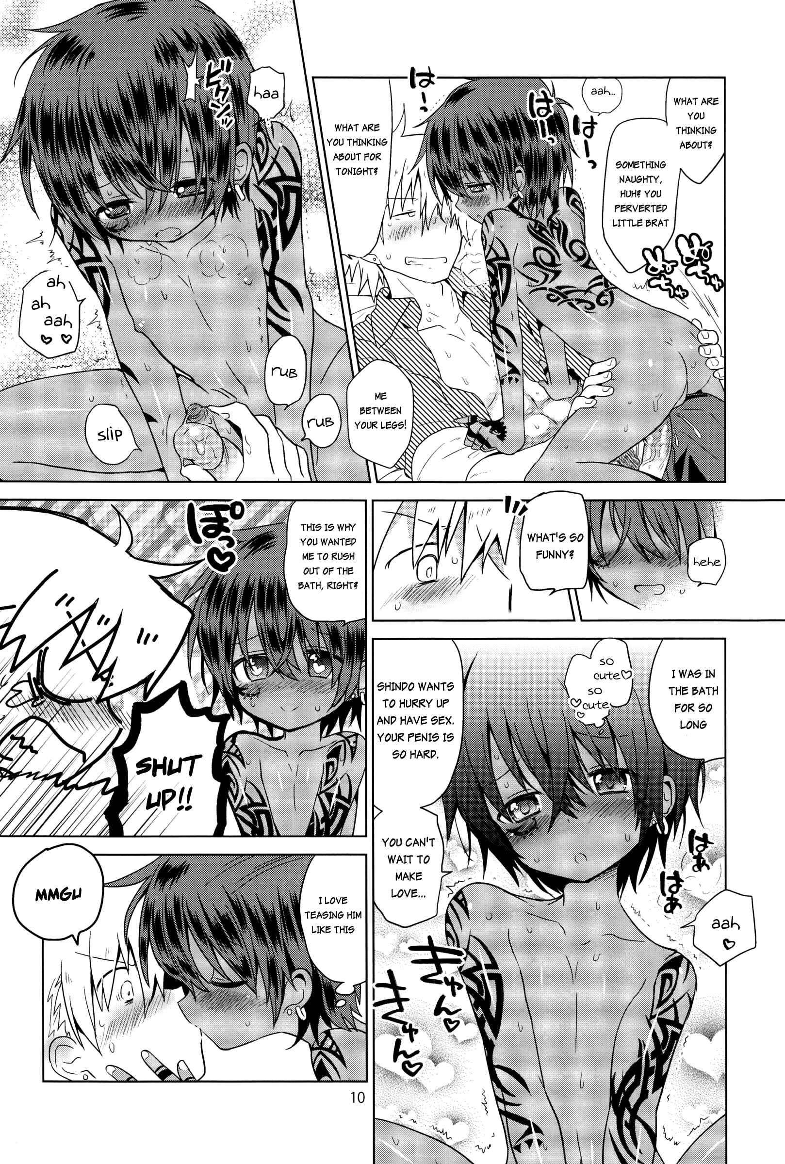 Page 11 Chapter 2 Akunin