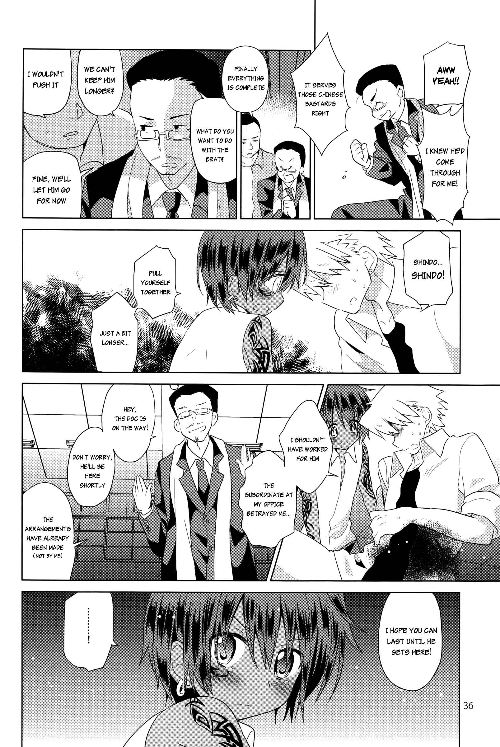 Page 37 Chapter 2 Akunin