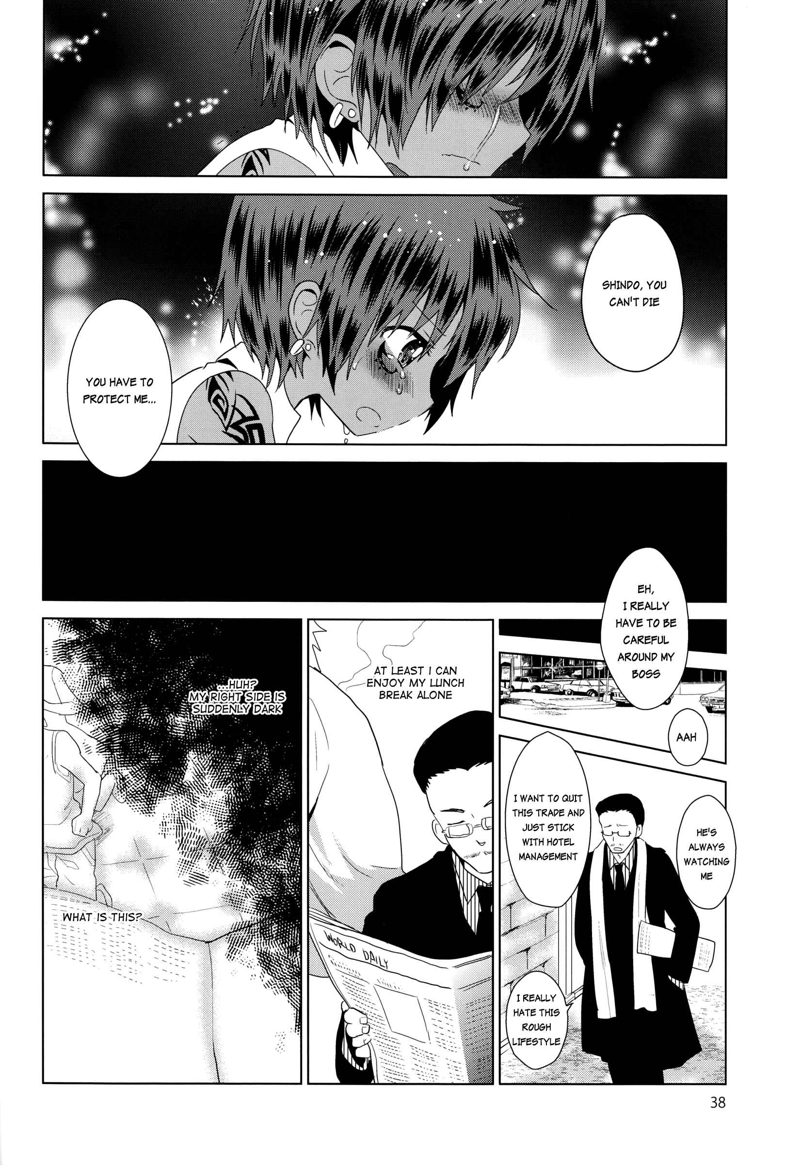 Page 39 Chapter 2 Akunin