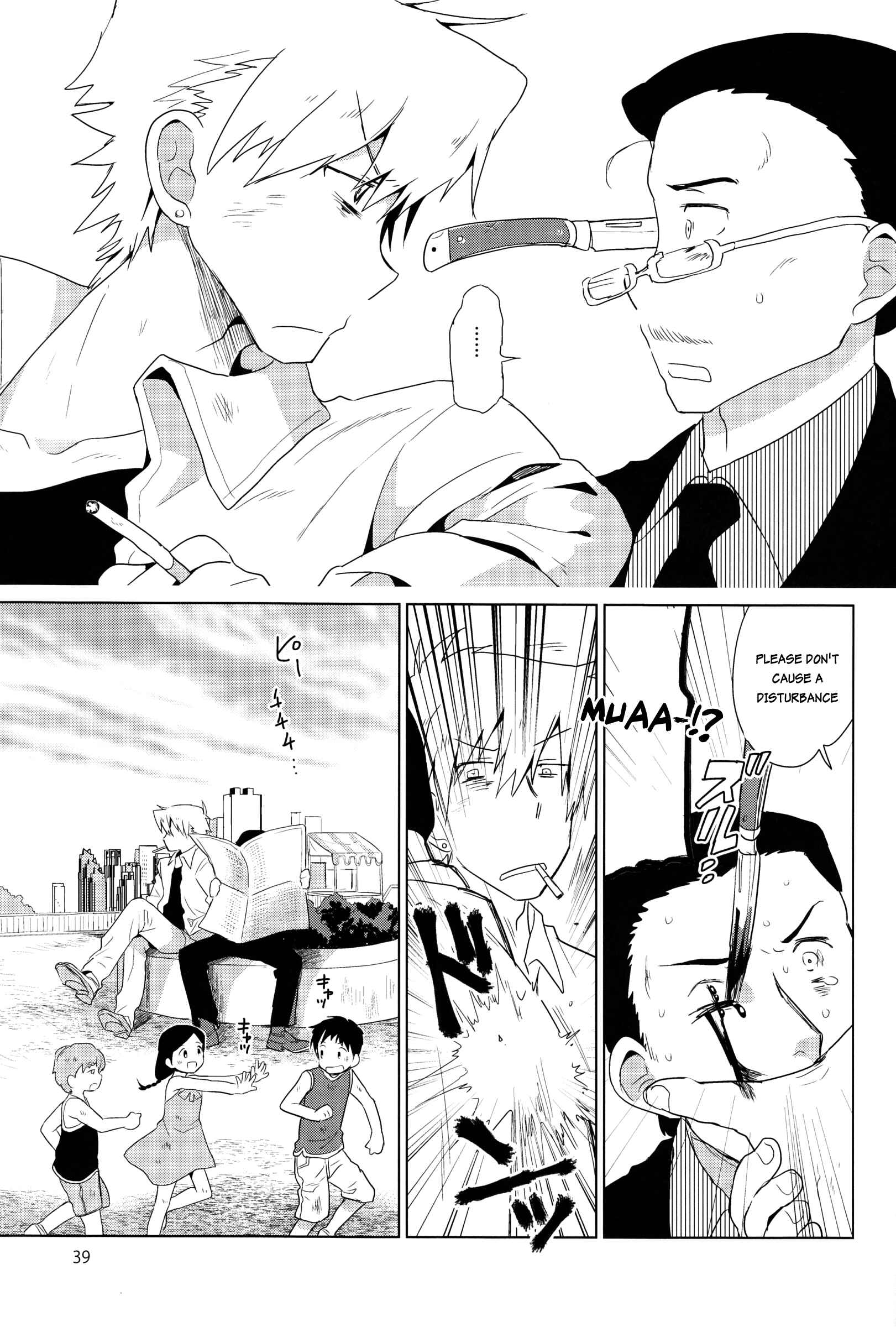 Page 40 Chapter 2 Akunin