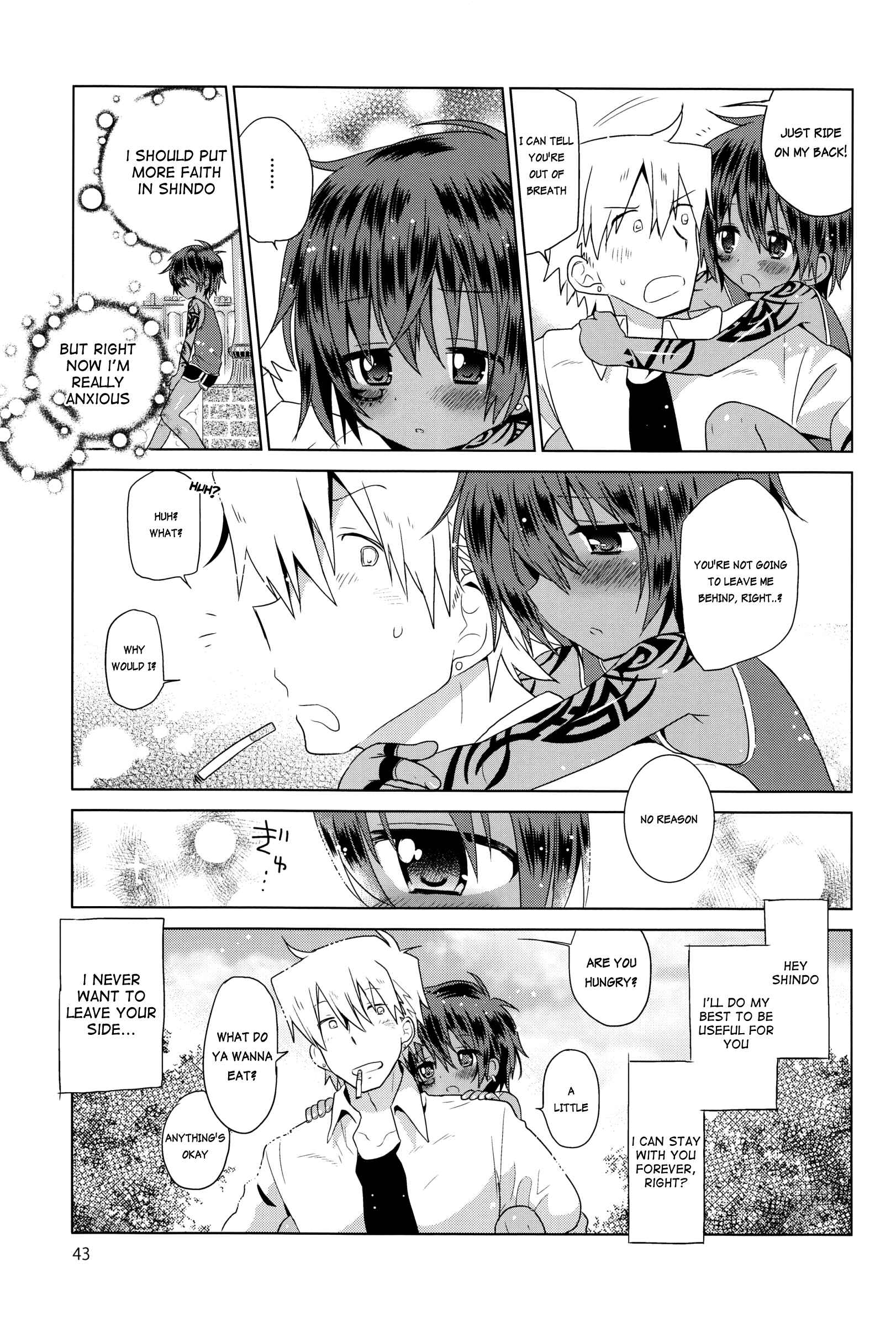 Page 44 Chapter 2 Akunin