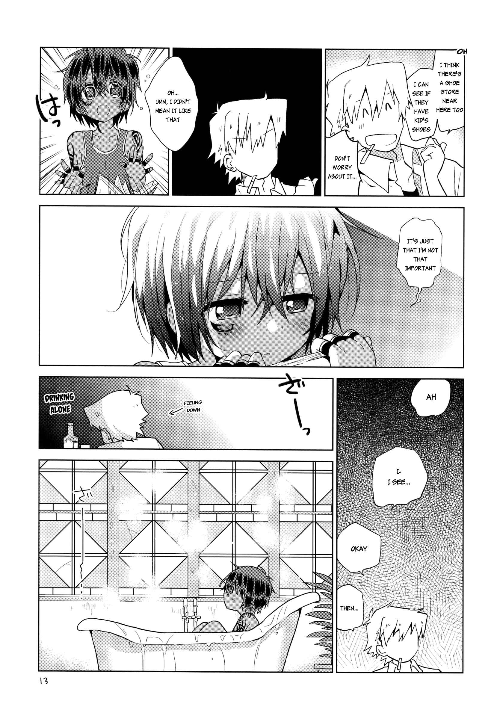 Page 16 Chapter 2.5 Akunin