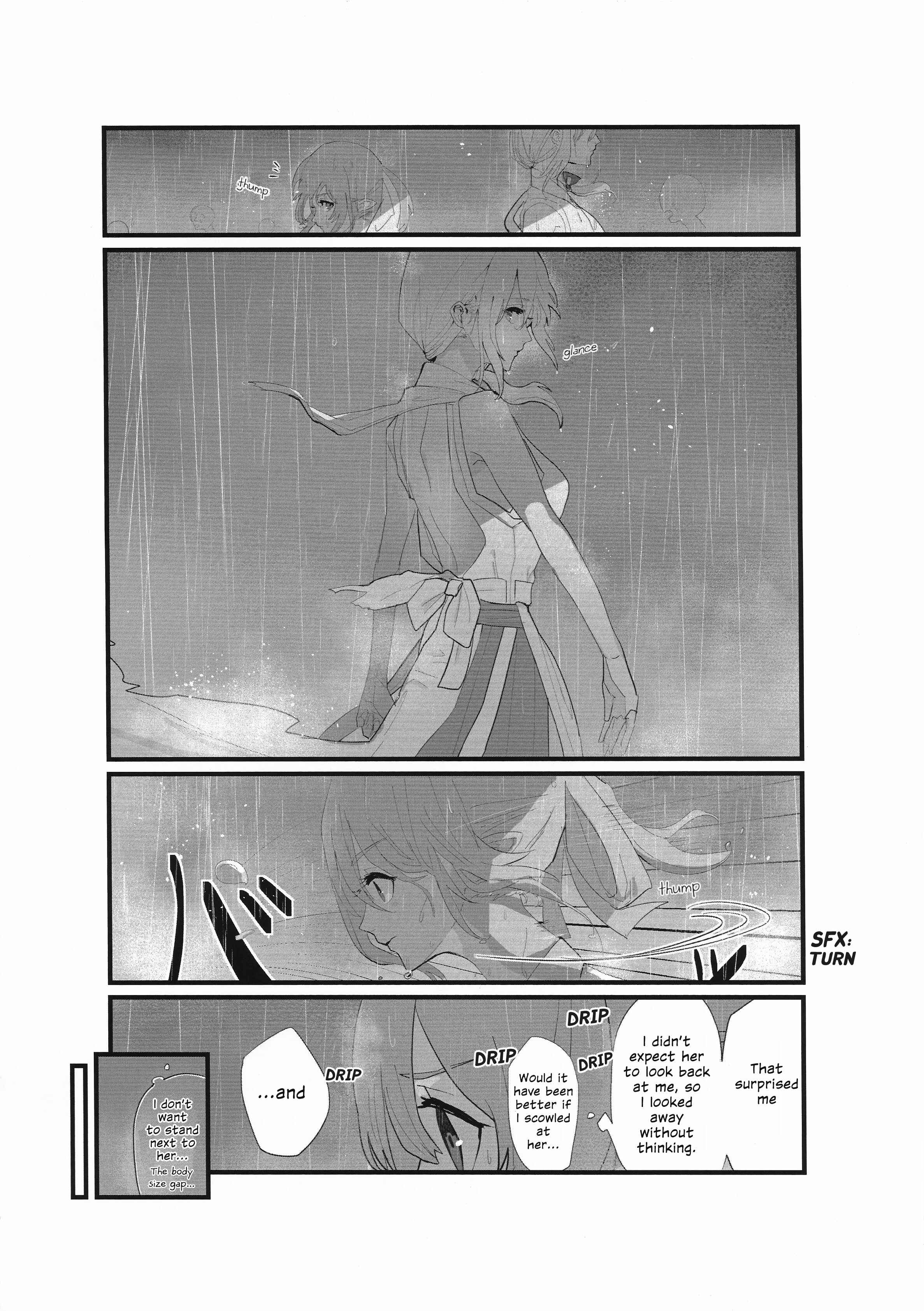 Page 23 Chapter Unknown_c837 Tengu no Kuni