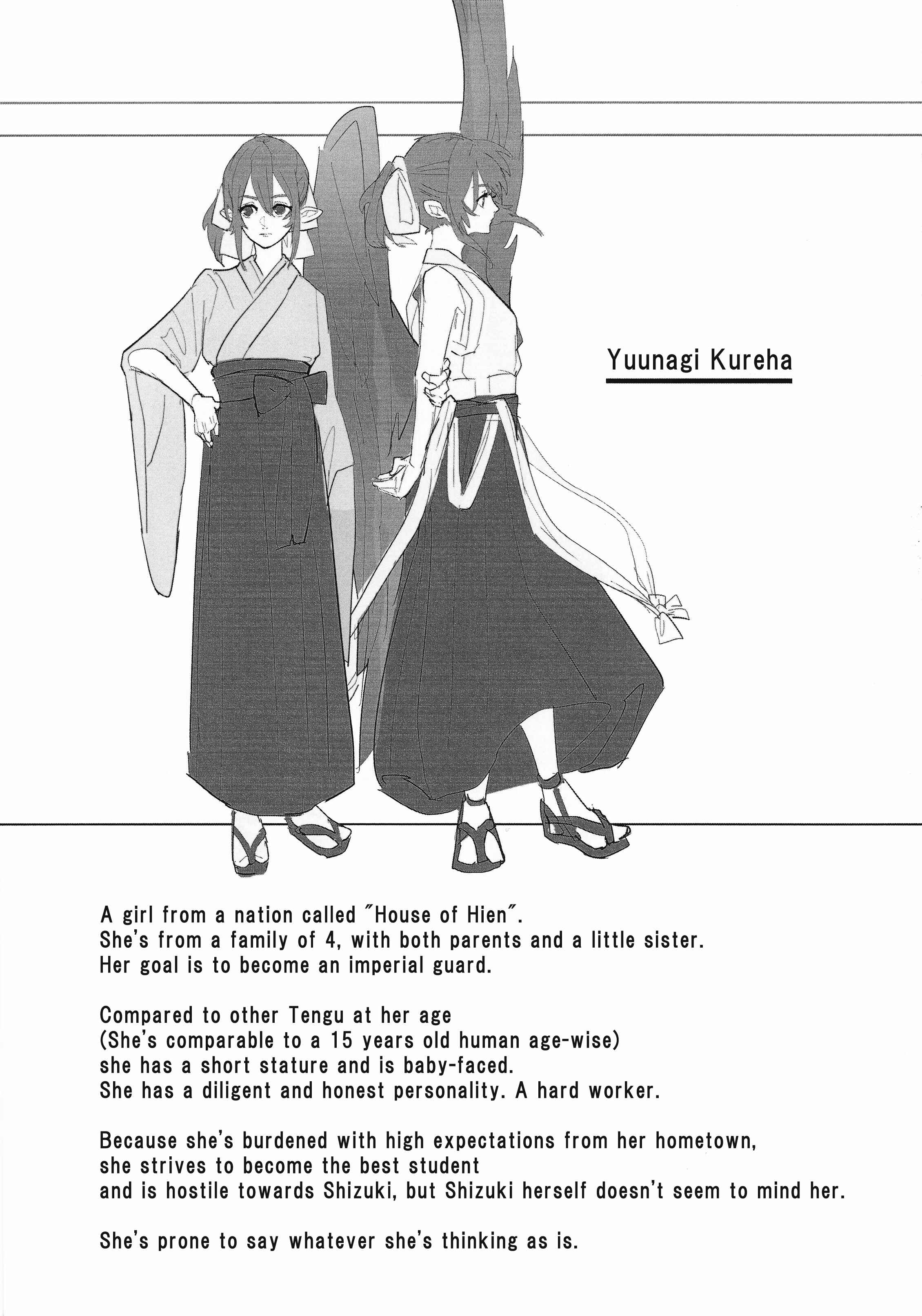 Page 29 Chapter Unknown_c837 Tengu no Kuni