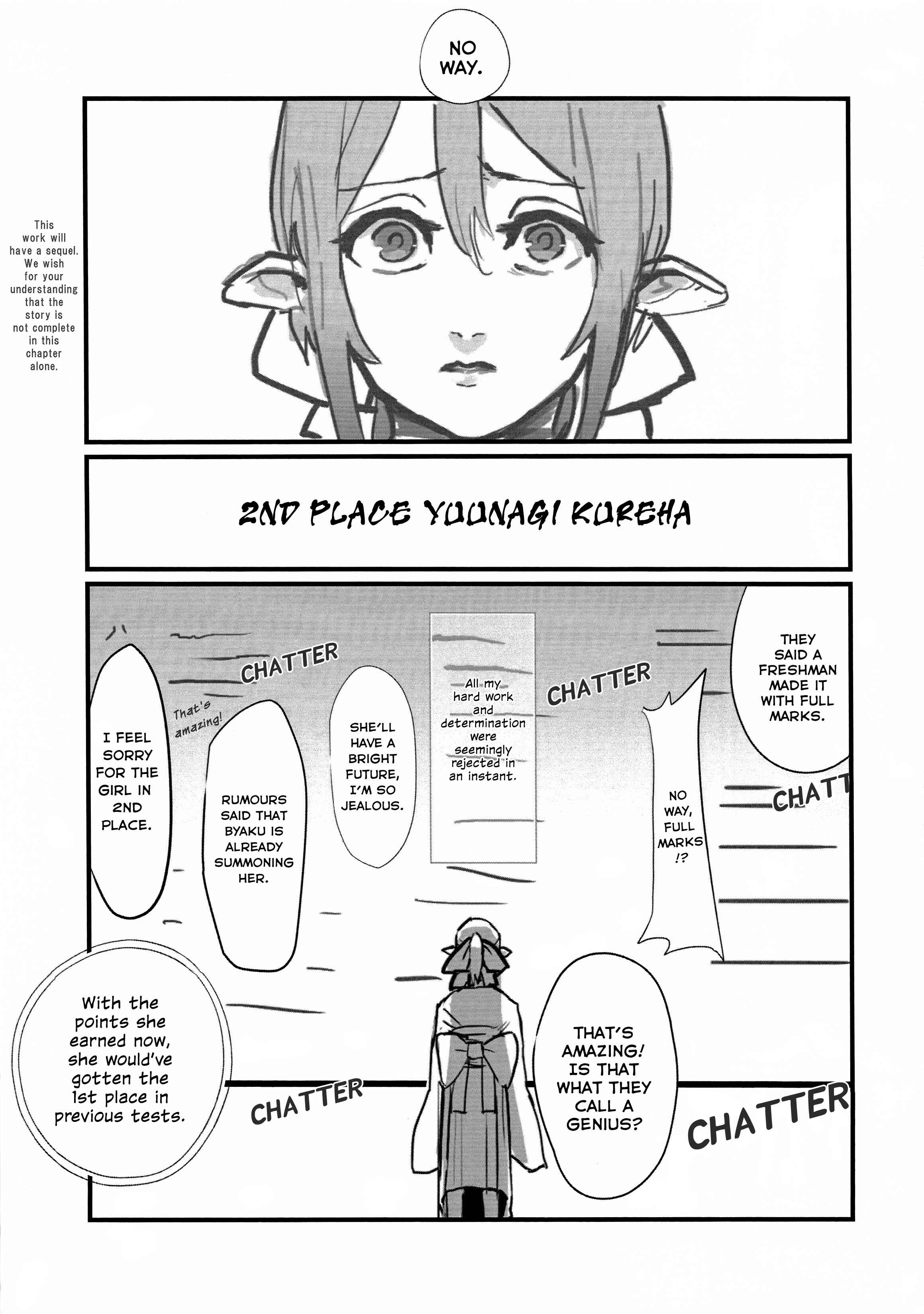 Page 3 Chapter Unknown_c837 Tengu no Kuni