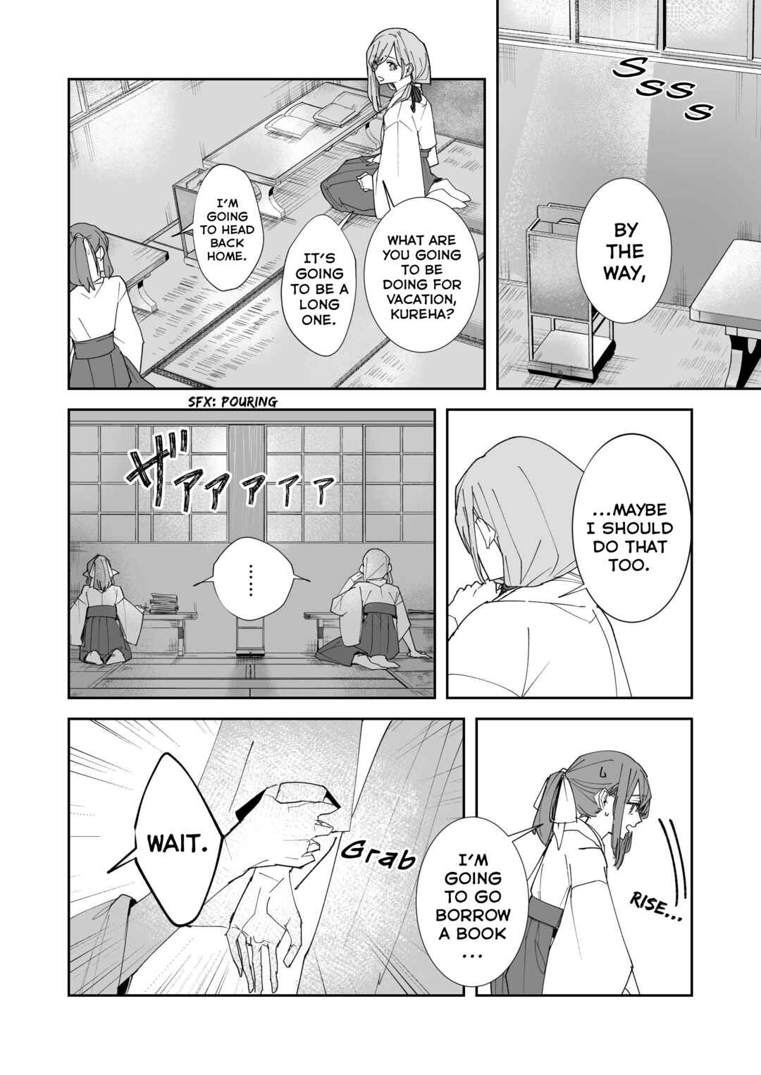 Page 21 Chapter Unknown_6927 Tengu no Kuni