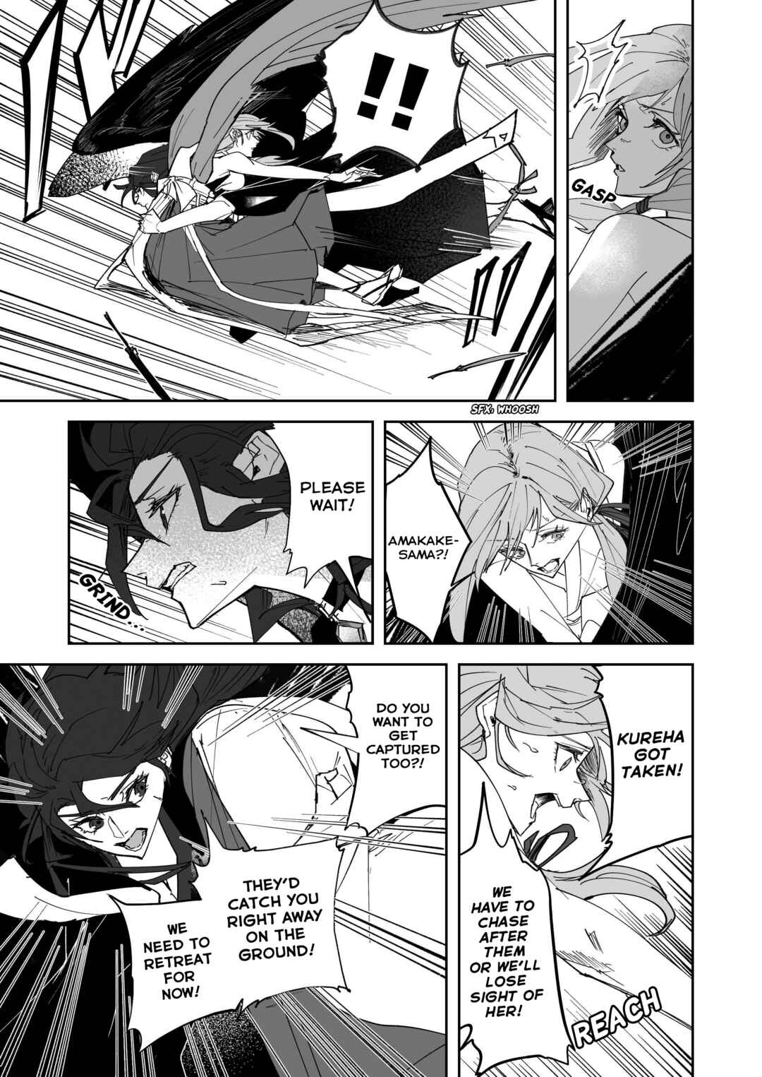Page 33 Chapter Unknown_6927 Tengu no Kuni