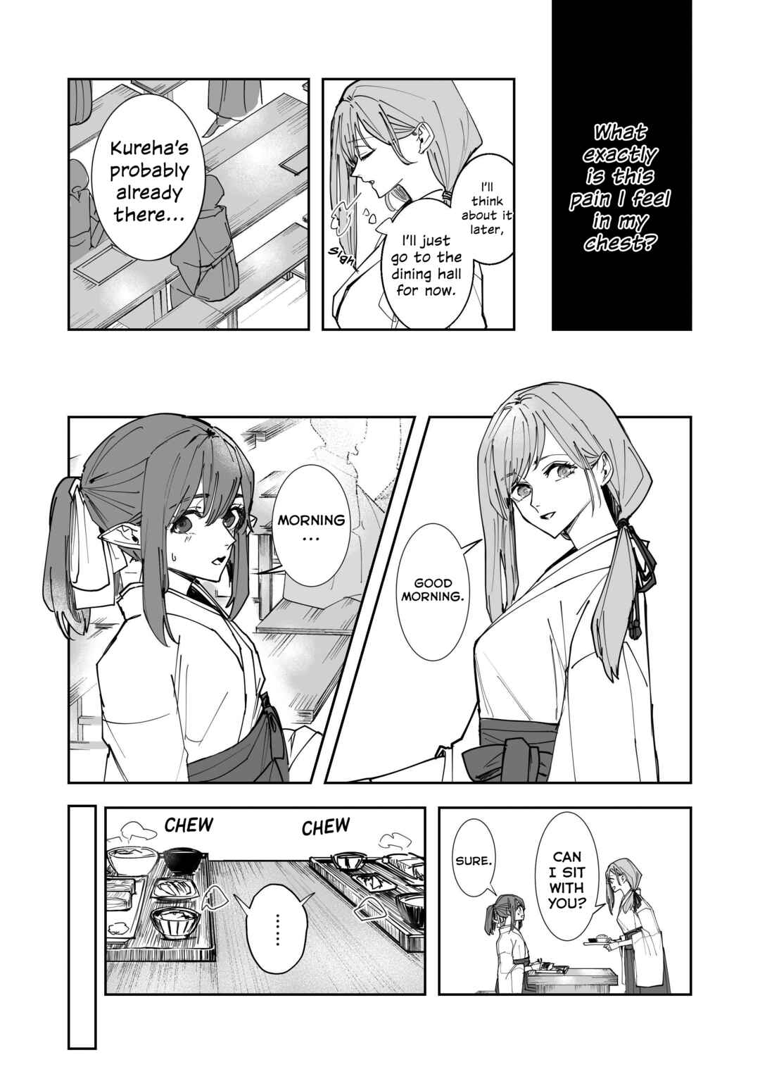 Page 4 Chapter Unknown_6927 Tengu no Kuni