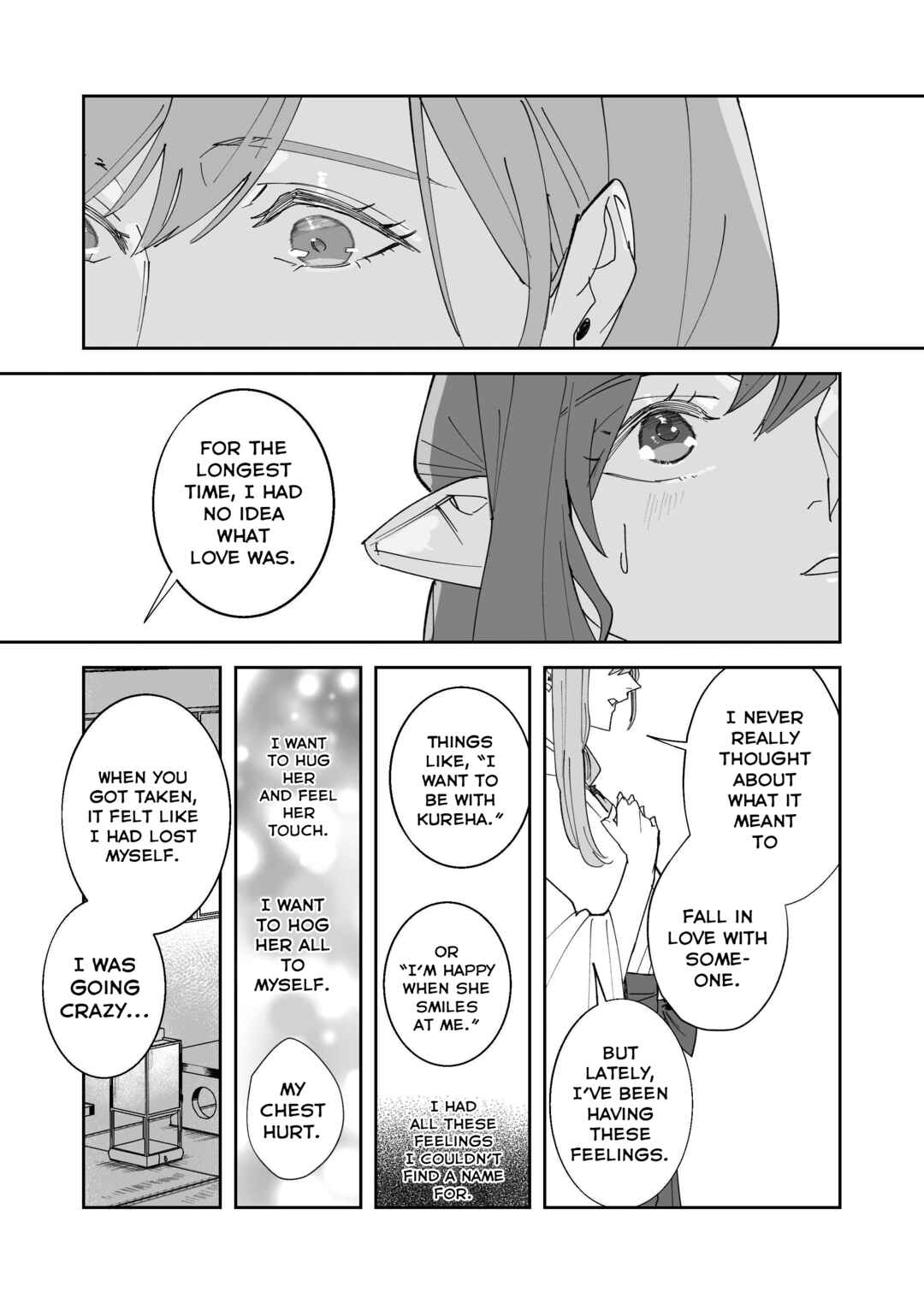 Page 51 Chapter Unknown_6927 Tengu no Kuni