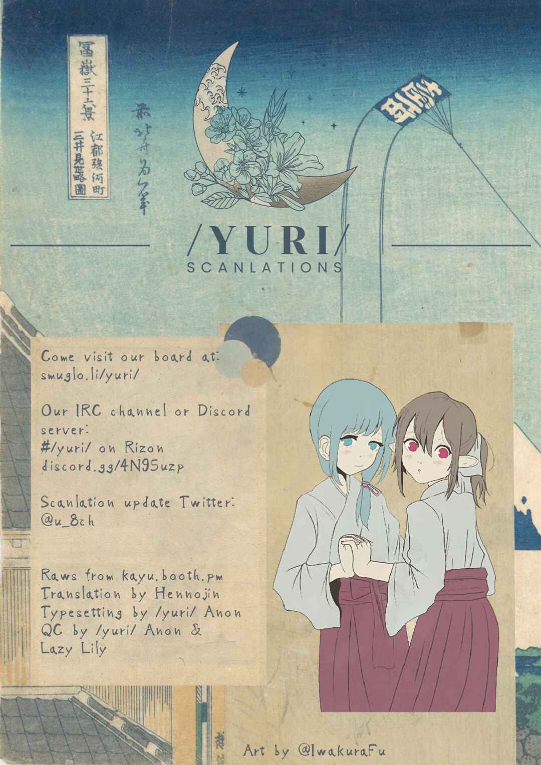 Page 65 Chapter Unknown_6927 Tengu no Kuni
