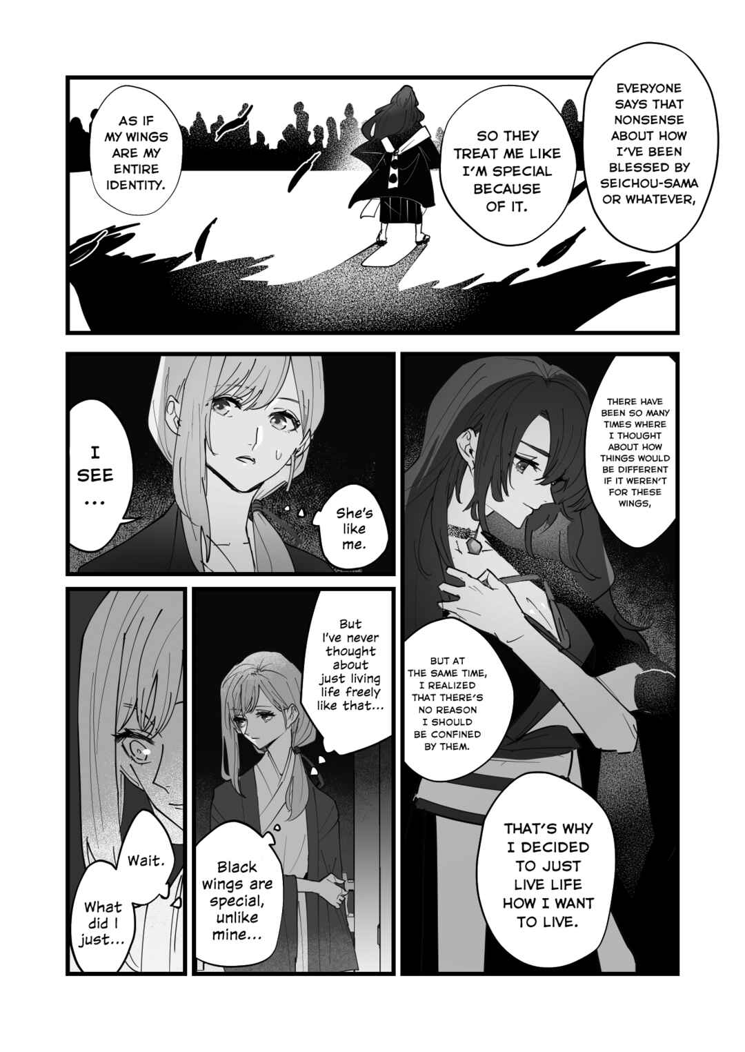 Page 18 Chapter Unknown_b0bf Tengu no Kuni