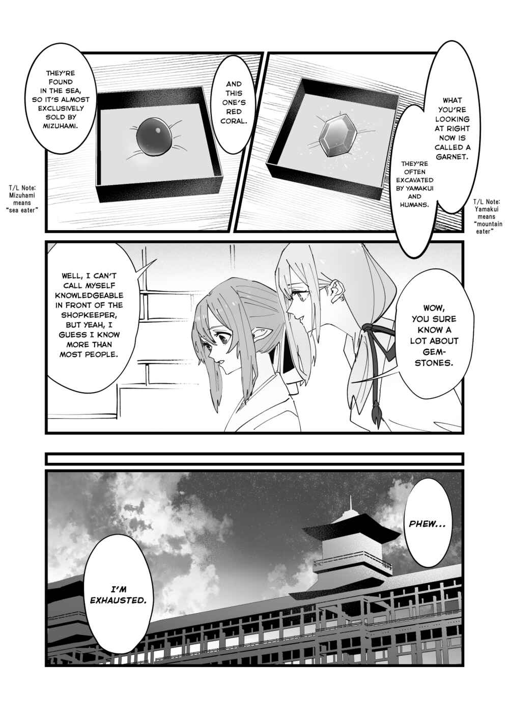 Page 15 Chapter Unknown_318b Tengu no Kuni