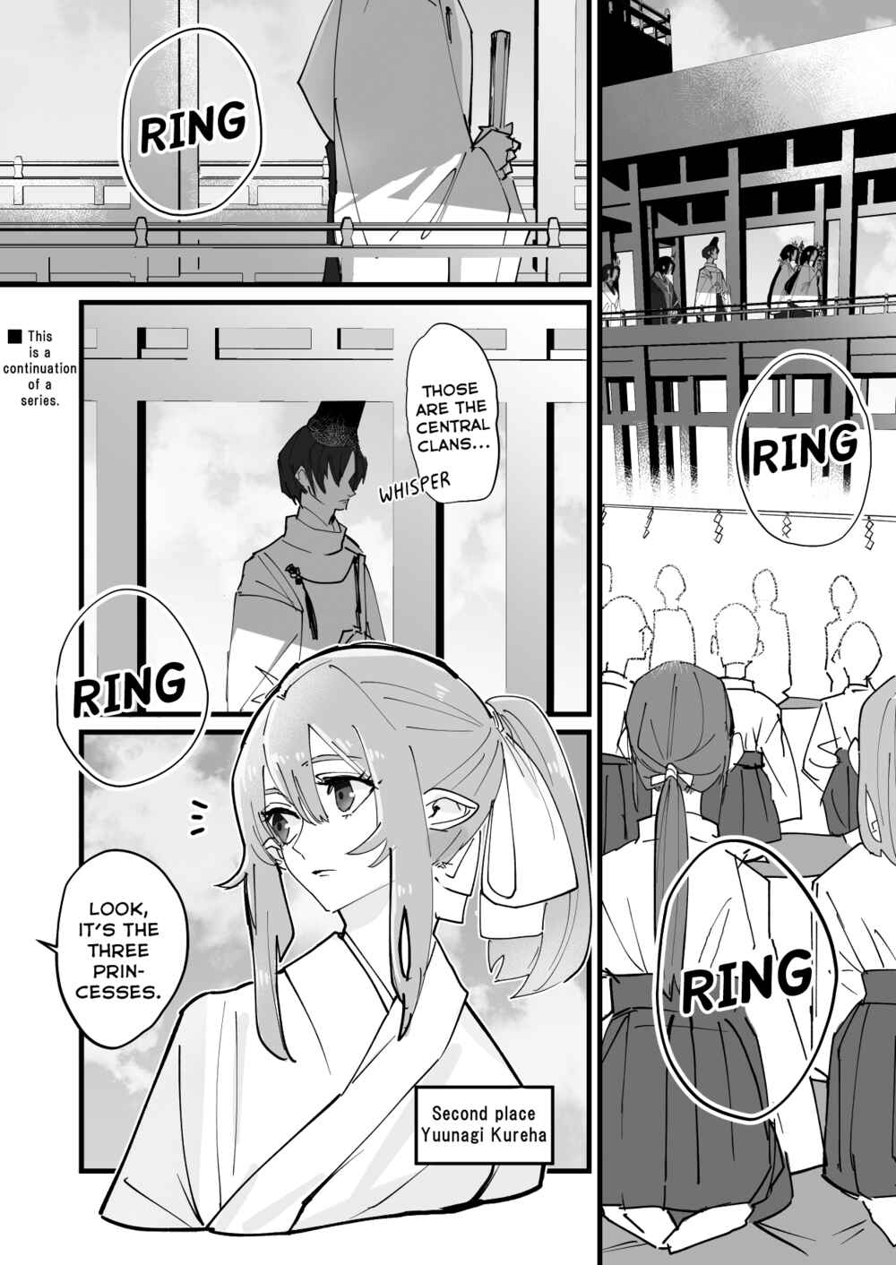 Page 3 Chapter Unknown_318b Tengu no Kuni