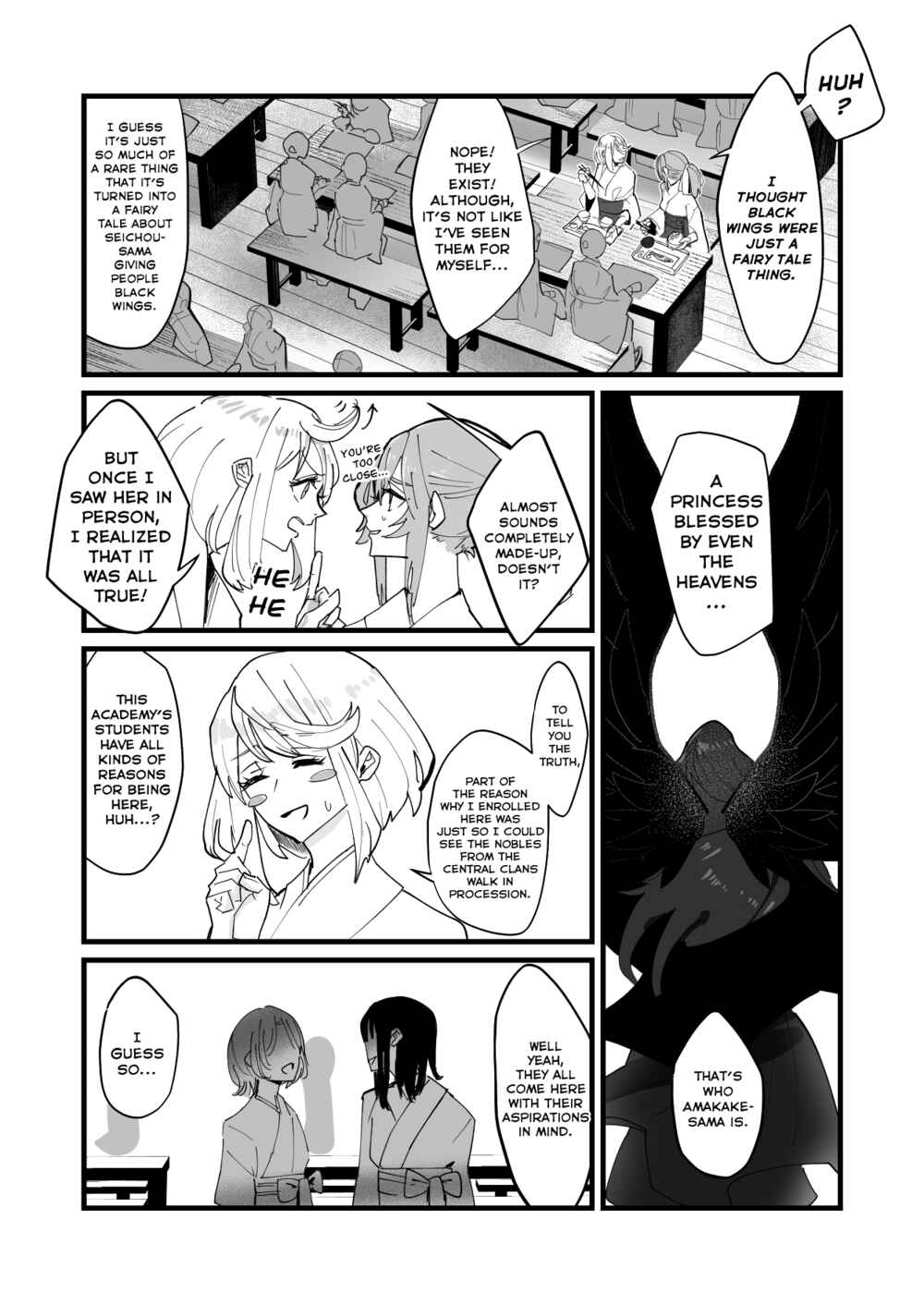 Page 7 Chapter Unknown_318b Tengu no Kuni
