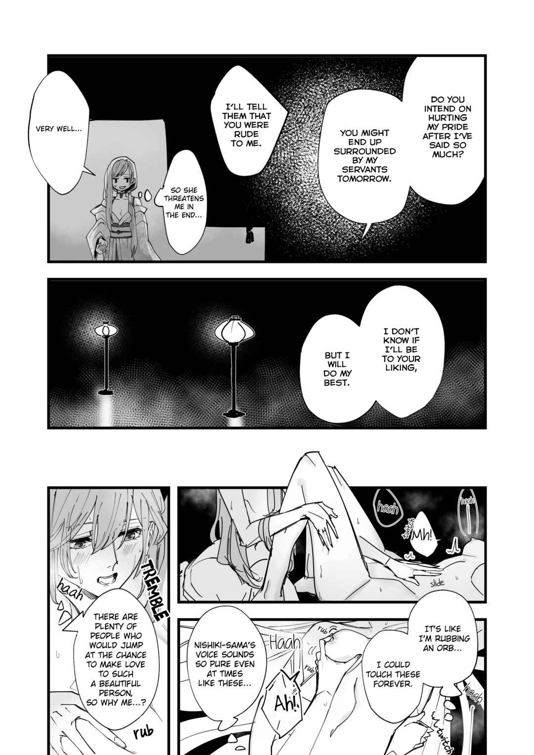 Page 10 Chapter Unknown_3085 Tengu no Kuni