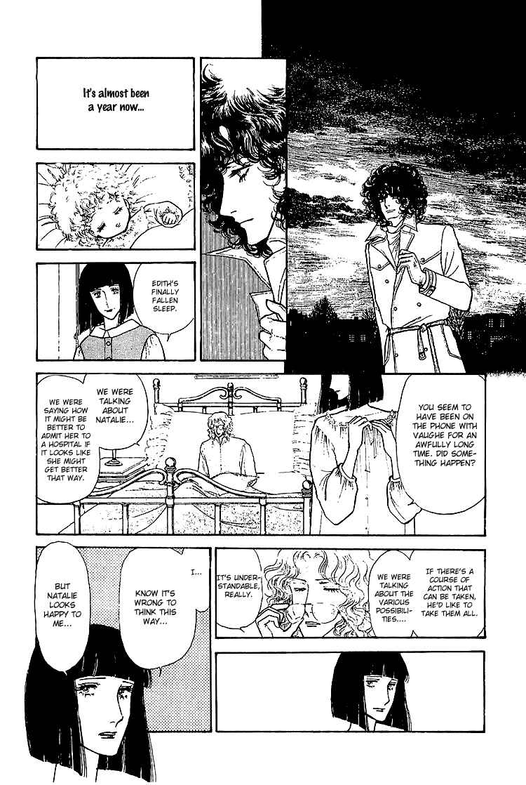 Page 11 Chapter 34 The Sand Castle