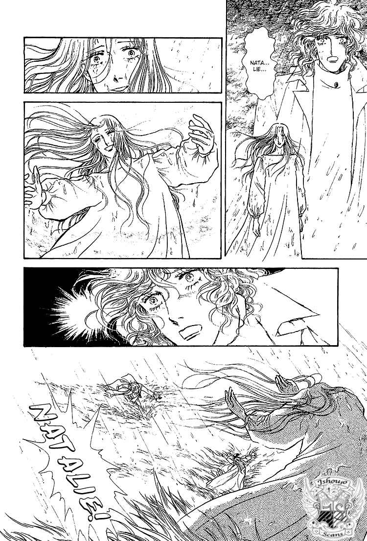 Page 23 Chapter 34 The Sand Castle