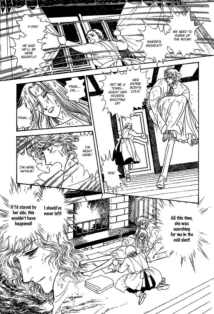 Page 24 Chapter 34 The Sand Castle