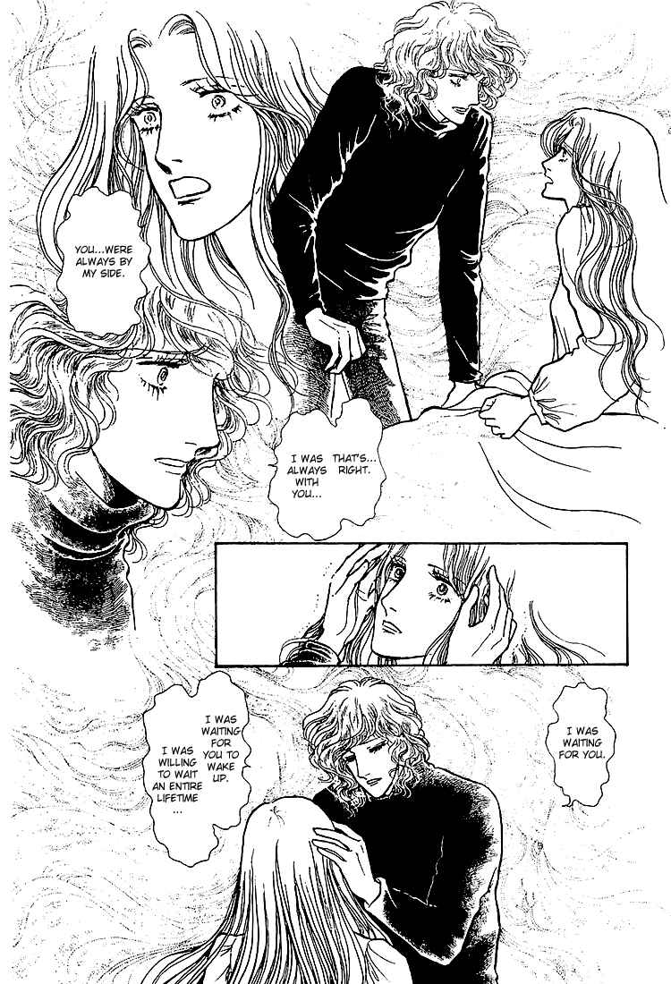 Page 32 Chapter 34 The Sand Castle