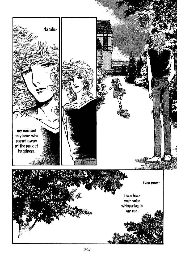 Page 45 Chapter 34 The Sand Castle