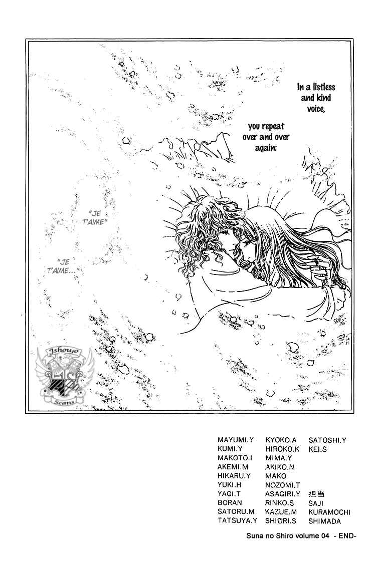 Page 46 Chapter 34 The Sand Castle