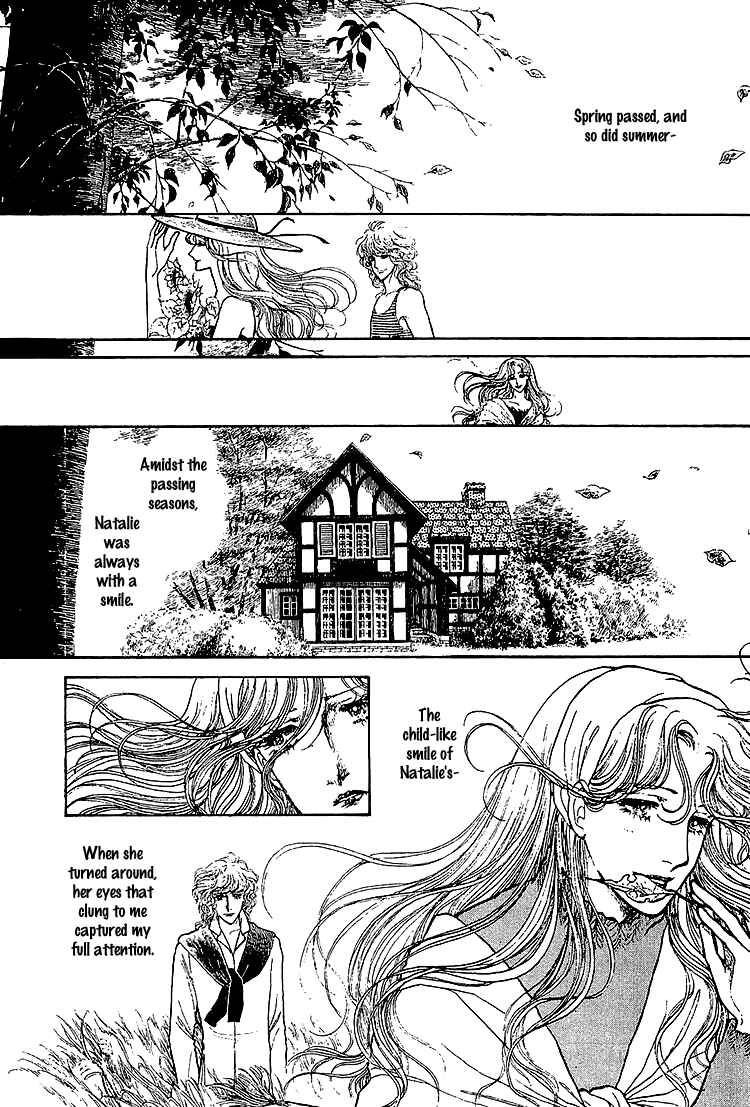 Page 7 Chapter 34 The Sand Castle