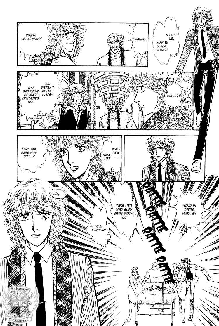 Page 14 Chapter 33 The Sand Castle
