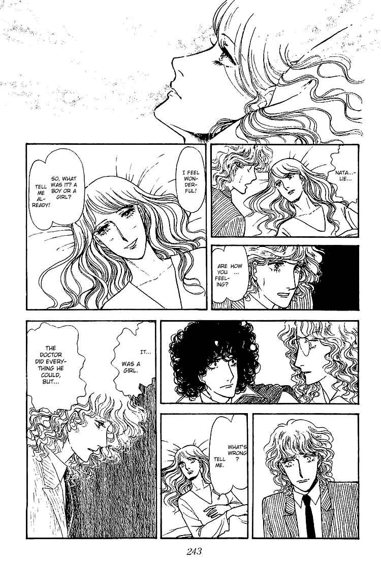 Page 29 Chapter 33 The Sand Castle