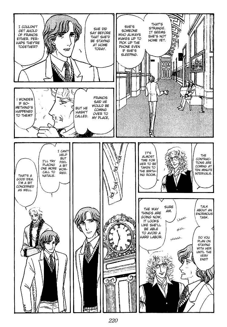 Page 6 Chapter 33 The Sand Castle