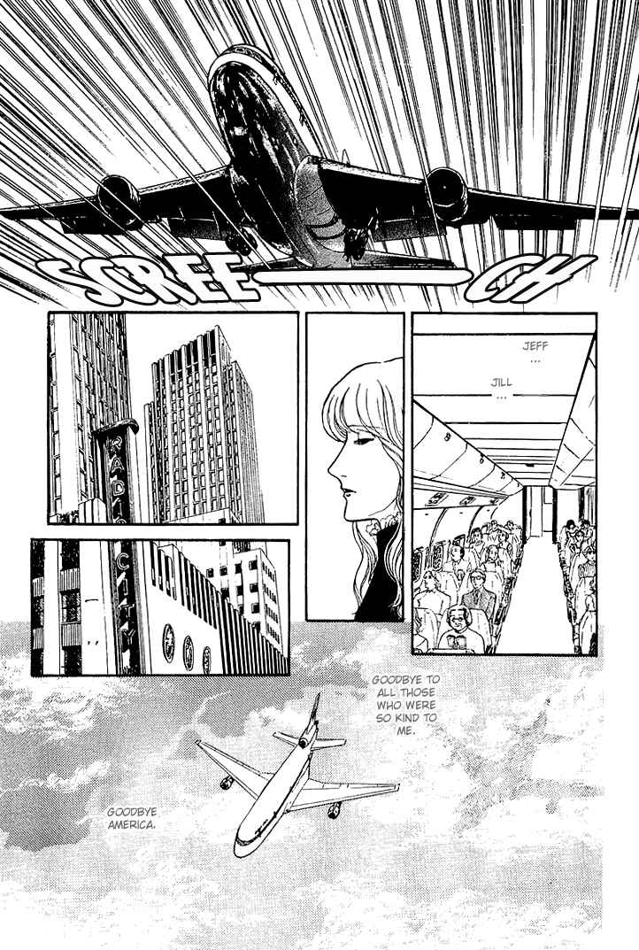 Page 13 Chapter 25 The Sand Castle