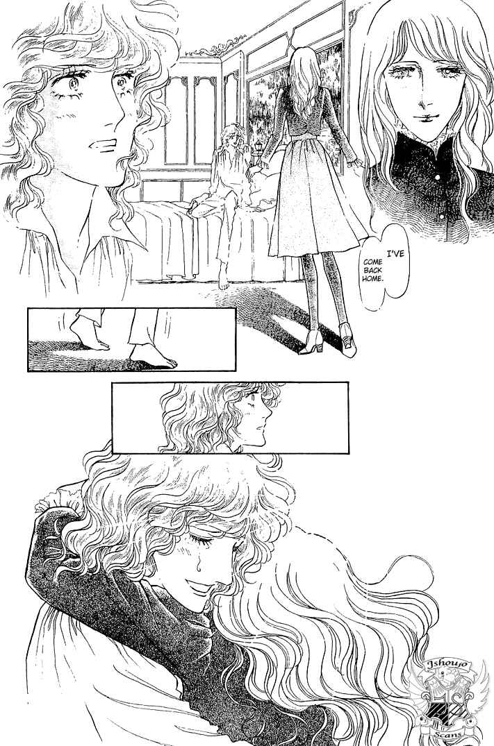 Page 18 Chapter 25 The Sand Castle