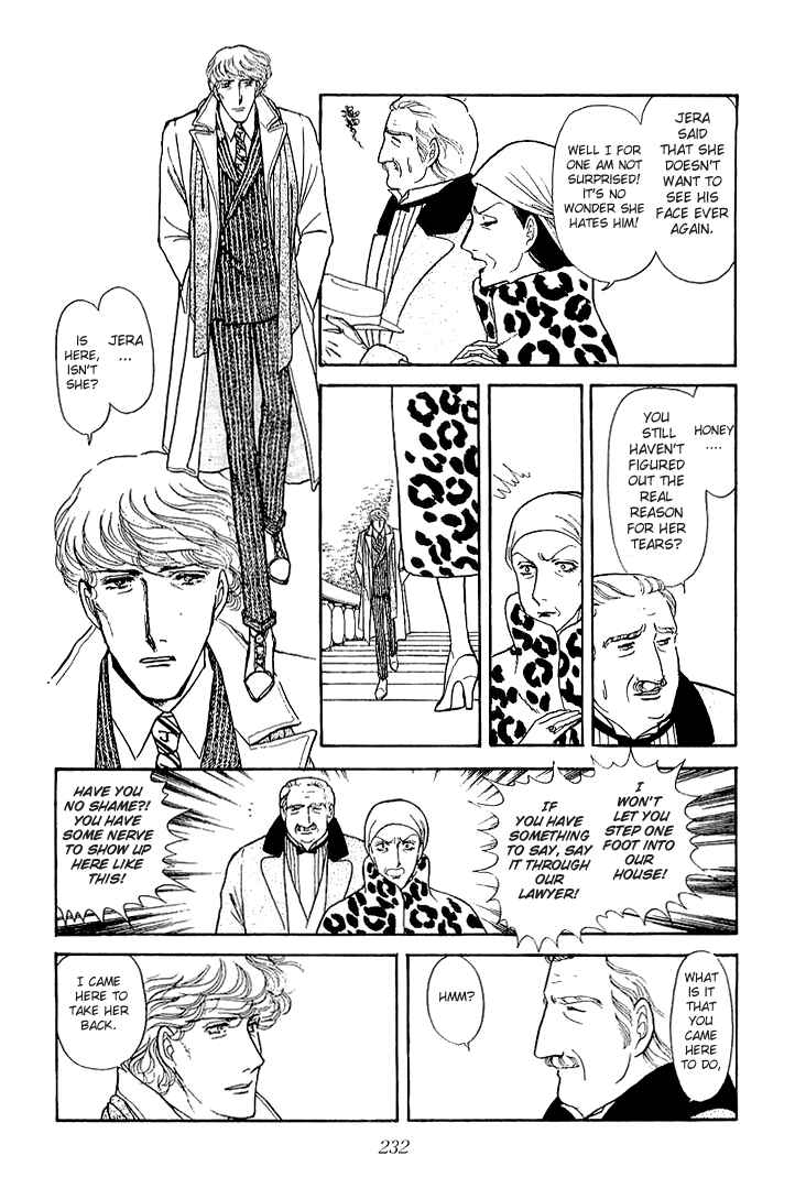Page 8 Chapter 25 The Sand Castle