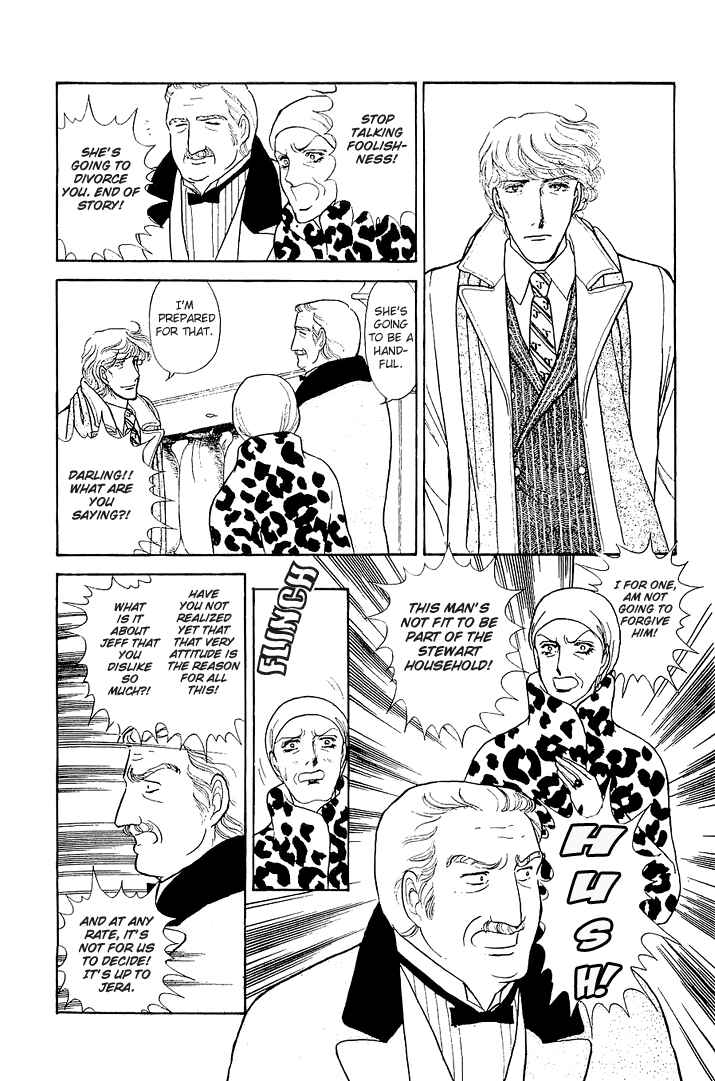 Page 9 Chapter 25 The Sand Castle