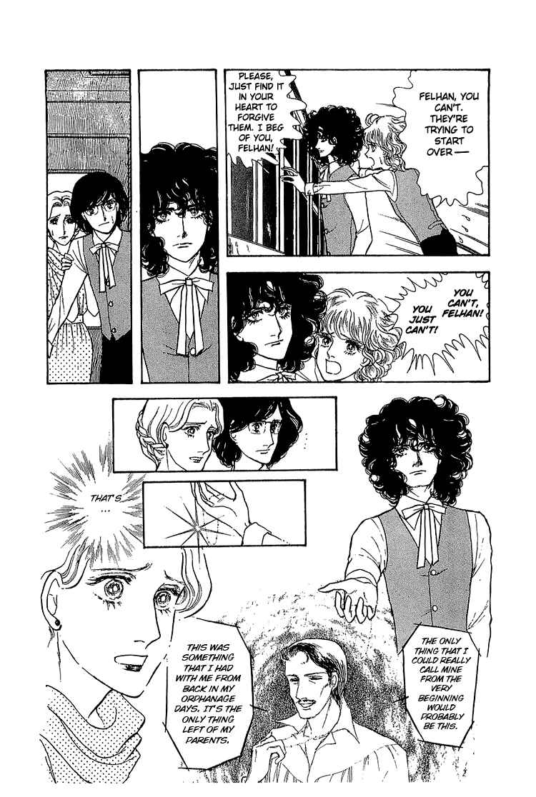 Page 14 Chapter 14 The Sand Castle