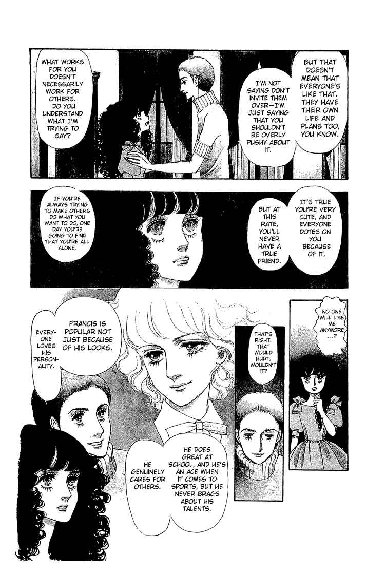 Page 2 Chapter 14 The Sand Castle