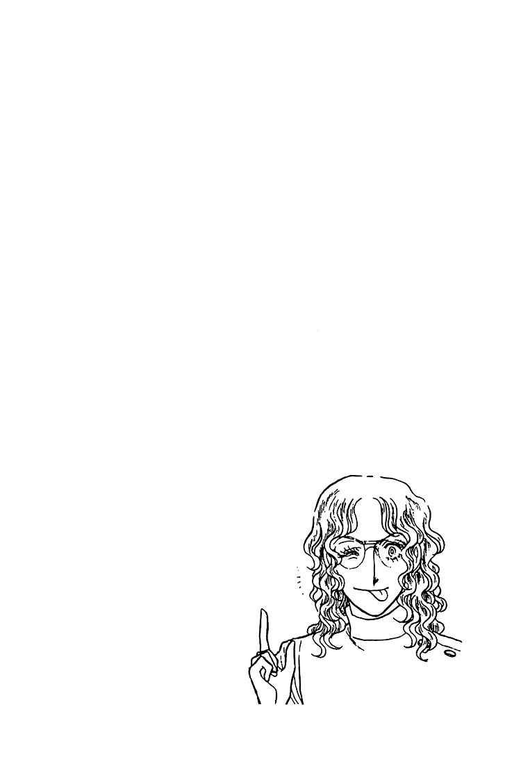 Page 32 Chapter 14 The Sand Castle